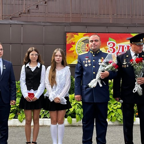 ДЕНЬ ЗНАНИЙ — 2026: ПРАЗДНИК, КОТОРЫЙ ЗАРЯЖАЕТ НА ВЕСЬ ГОД! 🎉