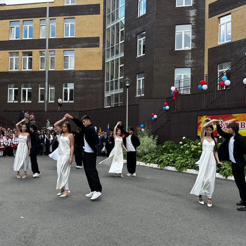 ДЕНЬ ЗНАНИЙ — 2026: ПРАЗДНИК, КОТОРЫЙ ЗАРЯЖАЕТ НА ВЕСЬ ГОД! 🎉