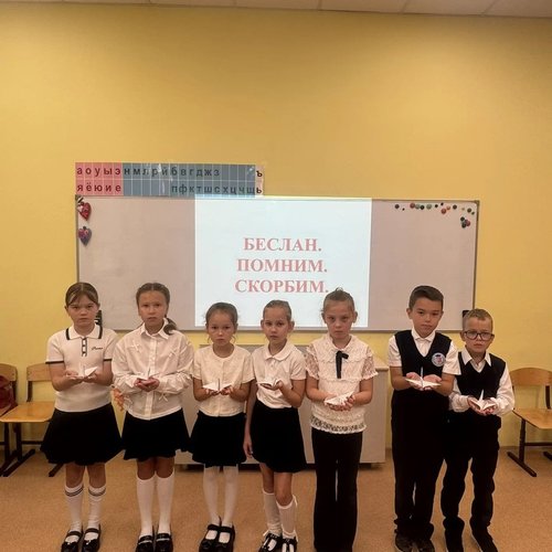Белые птицы против темноты: «Журавлик памяти» в нашей школе
