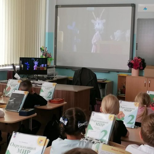 Сказка, которая учит осторожности: наша началка и «Козлятушки»