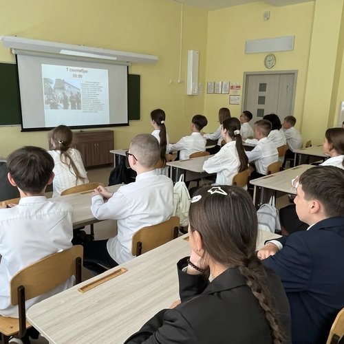 «Прерванный урок»: 3 сентября в классах СОШ №1
