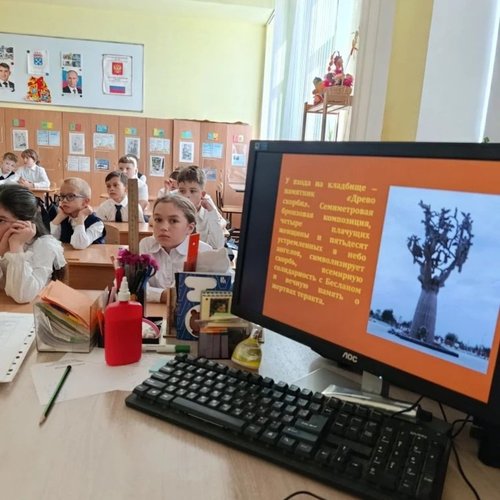 «Прерванный урок»: 3 сентября в классах СОШ №1