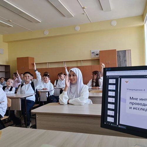 Курс «Россия — мои горизонты»: старт дан!