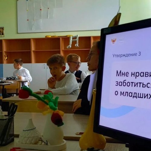 Курс «Россия — мои горизонты»: старт дан!