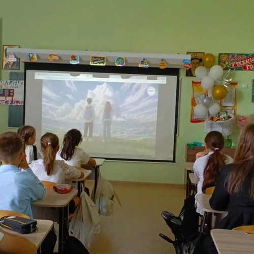 Курс «Россия — мои горизонты»: старт дан!
