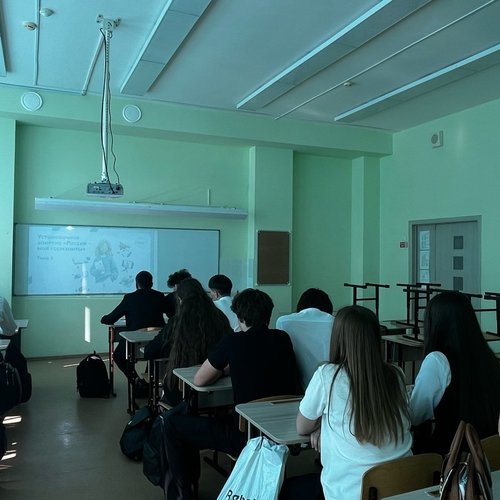 Курс «Россия — мои горизонты»: старт дан!
