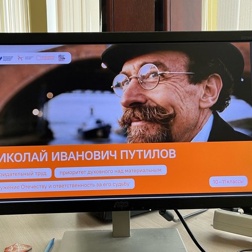 РАЗГОВОРЫ О ВАЖНОМ 07.09.2026 