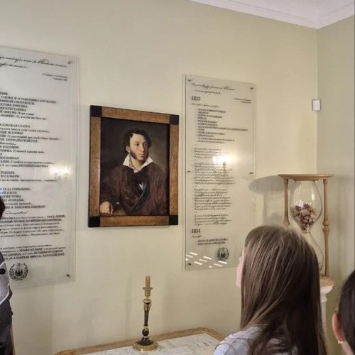 Путешествие в Болдино