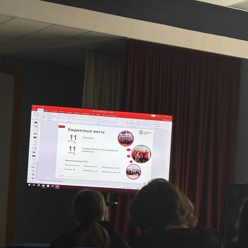 Университетские субботы 05.09.2026