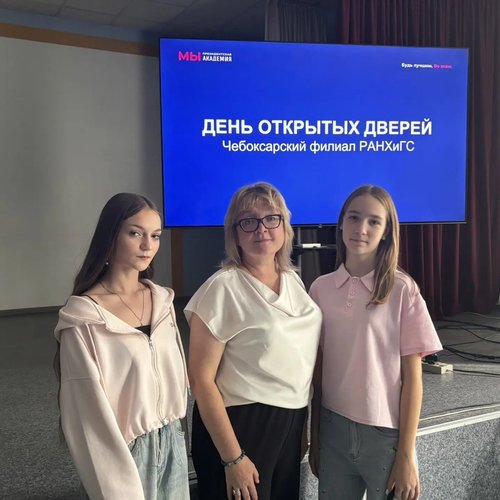 Университетские субботы 05.09.2026