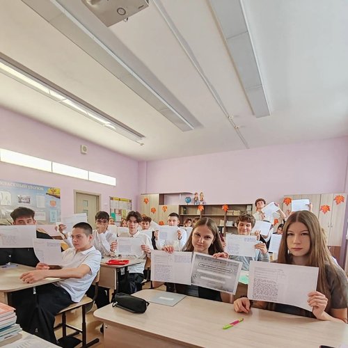 «Россия – дом народов»: наша школа стала частью большого языкового праздника!
