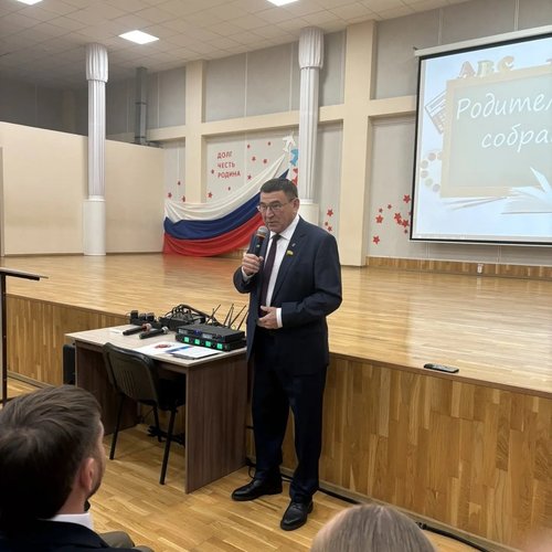 Школа — наш общий дом: в МАОУ «СОШ № 1» прошли главные родительские собрания сентября