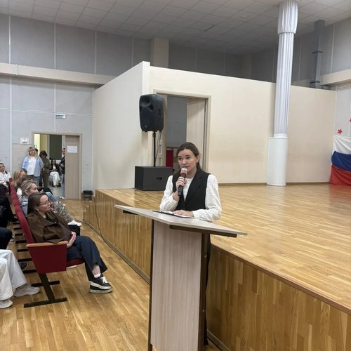 Школа — наш общий дом: в МАОУ «СОШ № 1» прошли главные родительские собрания сентября