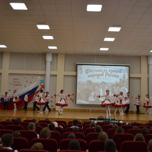 Фестиваль языков народов России в школе №1: праздник единства и красок! 