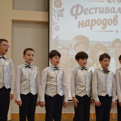 Фестиваль языков народов России в школе №1: праздник единства и красок! 