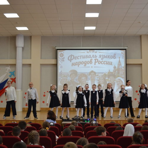 Фестиваль языков народов России в школе №1: праздник единства и красок! 