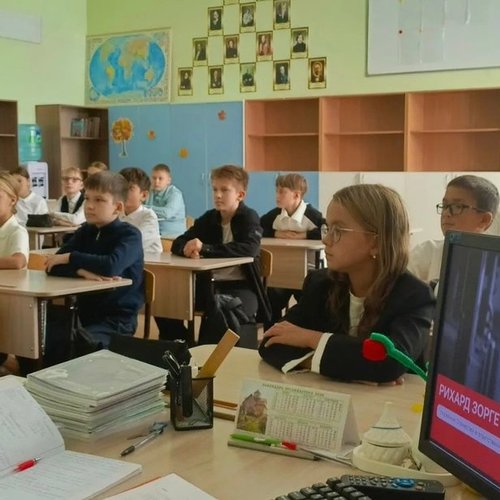 РАЗГОВОРЫ О ВАЖНОМ 14.09.2026