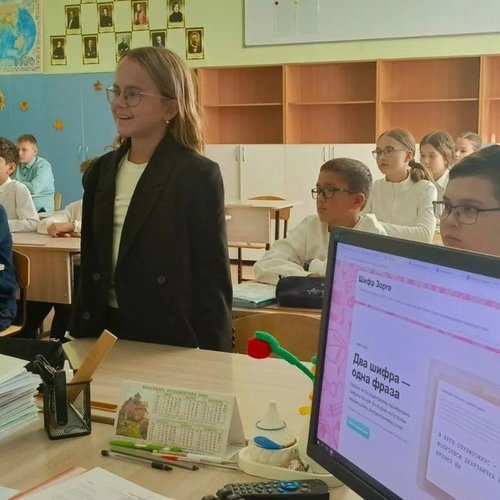 РАЗГОВОРЫ О ВАЖНОМ 14.09.2026