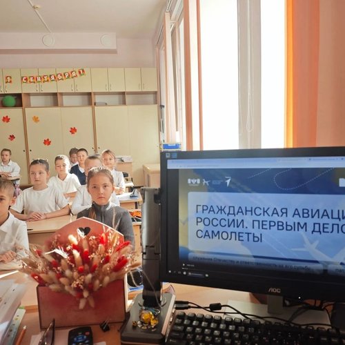 РАЗГОВОРЫ О ВАЖНОМ 14.09.2026