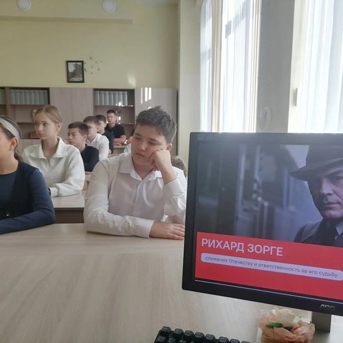 РАЗГОВОРЫ О ВАЖНОМ 14.09.2026