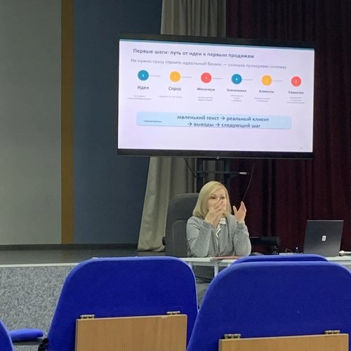 УНИВЕРСИТЕТСКИЕ СУББОТЫ 12.09.2026