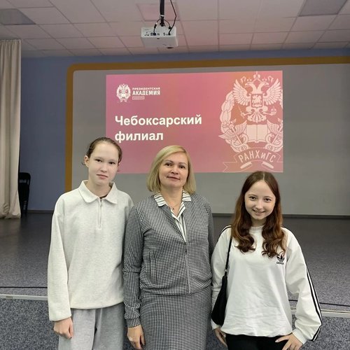УНИВЕРСИТЕТСКИЕ СУББОТЫ 12.09.2026