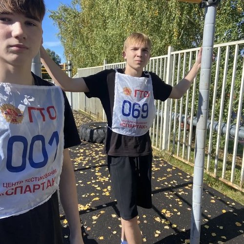 Отличные новости из СОШ №1 г. Чебоксары! 