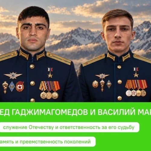 РАЗГОВОРЫ О ВАЖНОМ 21.09.2026 
