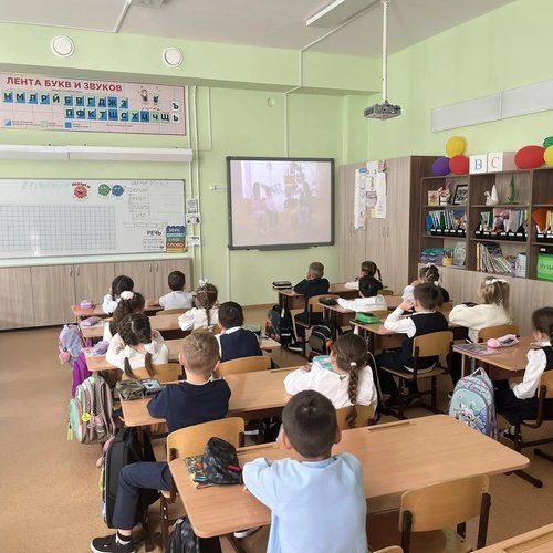 РАЗГОВОРЫ О ВАЖНОМ 21.09.2026 