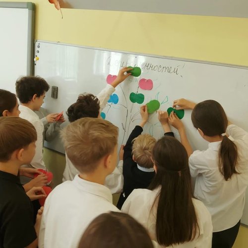 РАЗГОВОРЫ О ВАЖНОМ 21.09.2026 