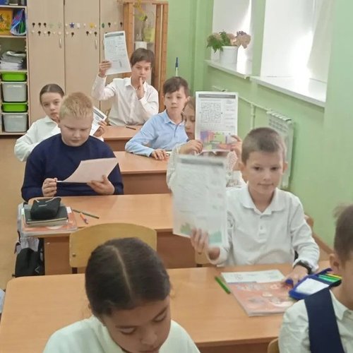 РАЗГОВОРЫ О ВАЖНОМ 21.09.2026 