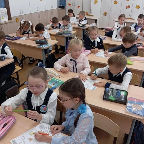 РАЗГОВОРЫ О ВАЖНОМ 21.09.2026 