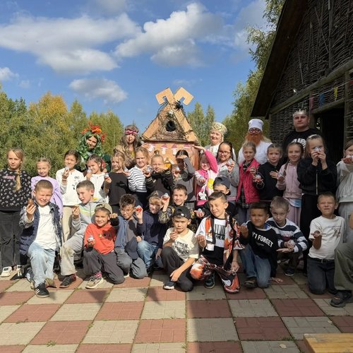 Как 2Б отметил самый волшебный День рождения класса