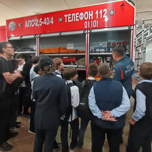 6В класс изучали профессию пожарного