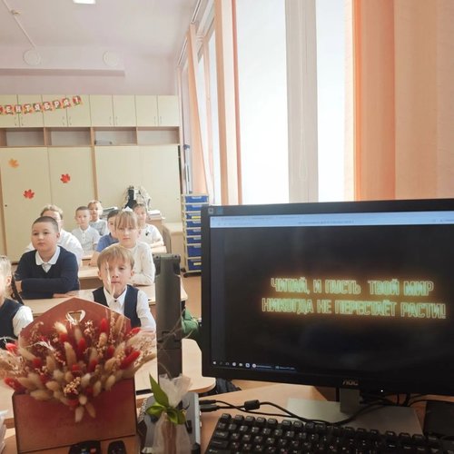 «Разговоры о важном»: от былинных богатырей до собственной книги