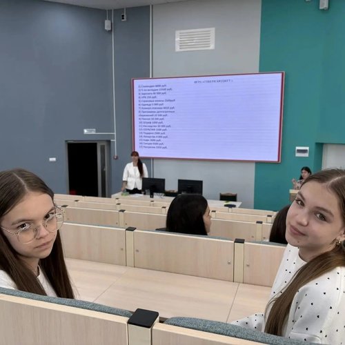 Университетские субботы 26.09.2026