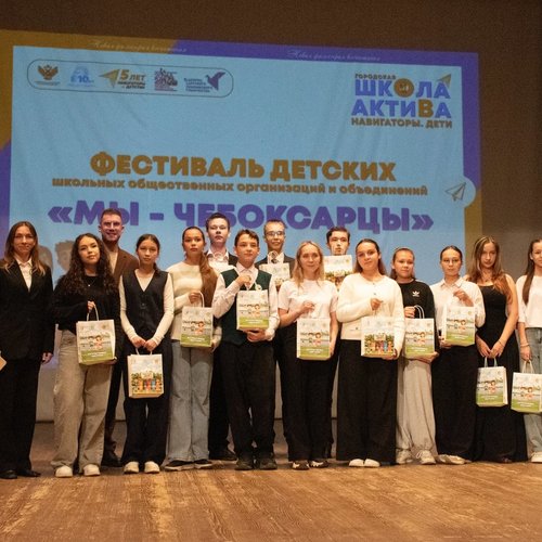 Образовательное воскресенье: вдохновение и новые идеи! 