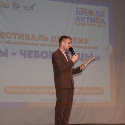 Образовательное воскресенье: вдохновение и новые идеи! 