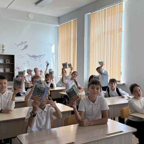 ИНТЕРАКТИВНЫЕ ЭКОУРОКИ