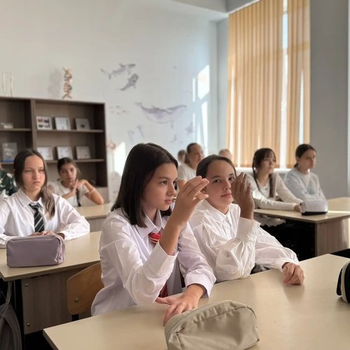ИНТЕРАКТИВНЫЕ ЭКОУРОКИ