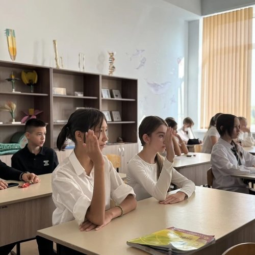 ИНТЕРАКТИВНЫЕ ЭКОУРОКИ