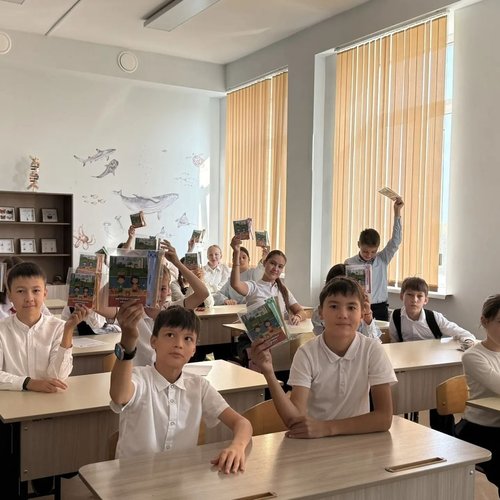 ИНТЕРАКТИВНЫЕ ЭКОУРОКИ