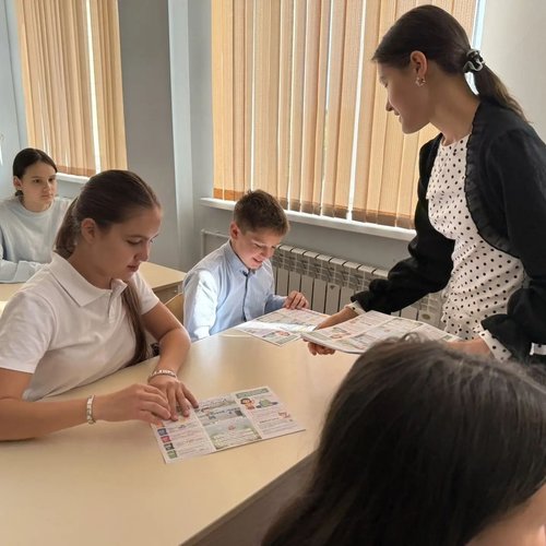 ИНТЕРАКТИВНЫЕ ЭКОУРОКИ