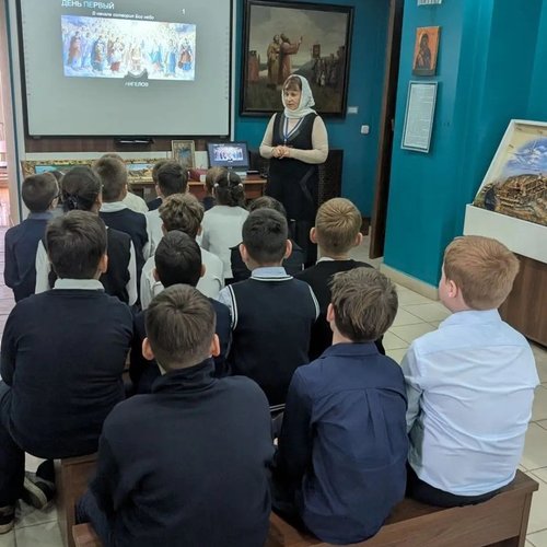 В 4 «Ж» классе прошло музейное занятие, посвященное сотворению мира и грехопадению первых людей