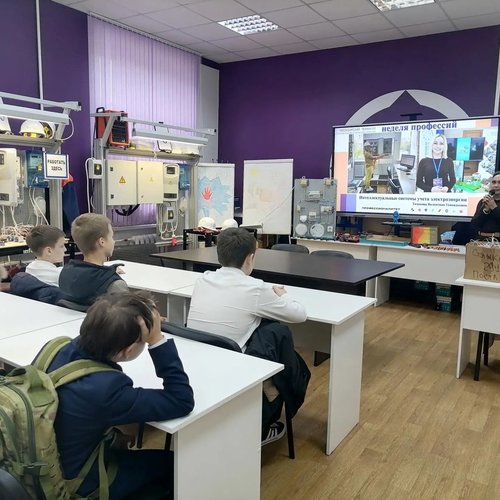 Обучающиеся 7Е класса побывали на профориентационном мастер-классе в рамках проекта «Билета в будущее»