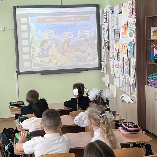РАЗГОВОРЫ О ВАЖНОМ 05.10.2026