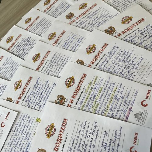 В СОШ 1 прошла акция "Письмо водителю"