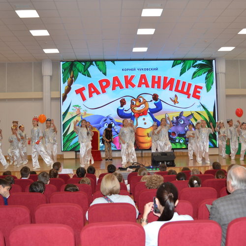 Когда сказка оживает: 3Е класс показал „Тараканище“!»