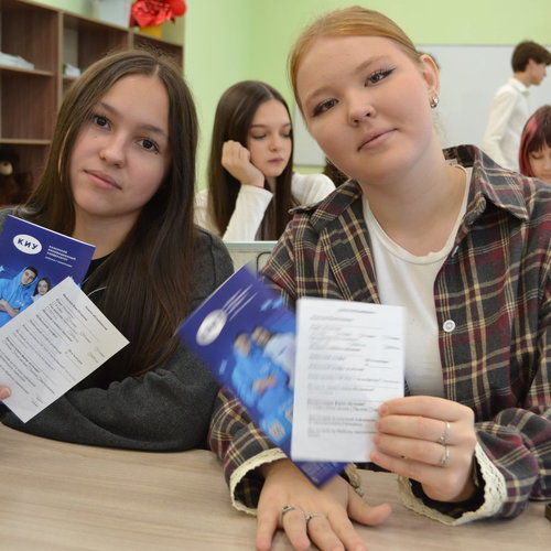 Будущее ближе, чем кажется! 