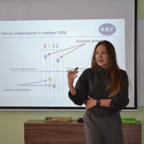 Будущее ближе, чем кажется! 